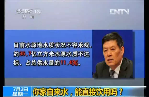 看看您家用的水管，是不銹鋼水管太貴，還是家人的健康不值得投資？