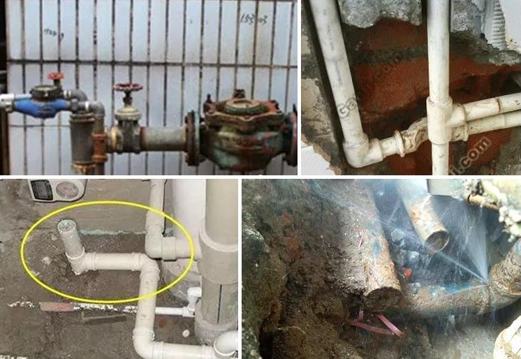 塑料管，鐵水管漏水.png